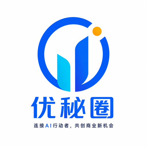 优秘圈Logo